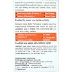 Palmers Cocoa Butter Formula Moisturizing Soap with Vitamin E 100g best price saloni.pk 47240.1537779119.1280.1280