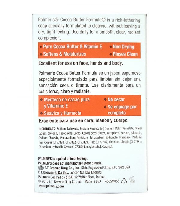 Palmers Cocoa Butter Formula Moisturizing Soap with Vitamin E 100g best price saloni.pk 47240.1537779119.1280.1280 Palmers Cocoa Butter Formula Moisturizing Soap with Vitamin E 100g best price saloni.pk 47240.1537779119.1280.1280