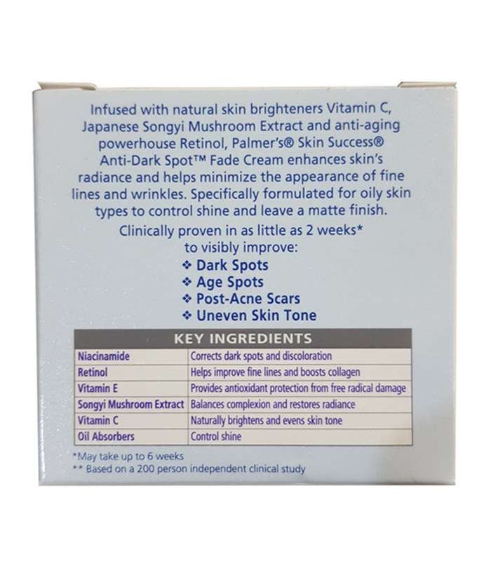 Palmers Skin Success Anti Dark Spot Fade Cream 75 Gram 3 47847.1524893124.500.750 compressed Palmers Skin Success Anti Dark Spot Fade Cream 75 Gram 3 47847.1524893124.500.750 compressed