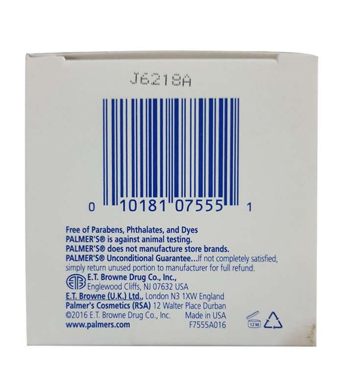 Palmers Skin Success Anti Dark Spot Fade Cream 75 Gram 5 96306.1524893128.500.750 compressed Palmers Skin Success Anti Dark Spot Fade Cream 75 Gram 5 96306.1524893128.500.750 compressed