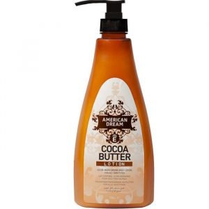 ad cocoa butter lotion compressed
