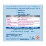 anti dark spot fade cream for all skin types 1 compressed