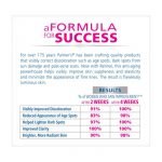 anti dark spot fade cream for all skin types 2 compressed