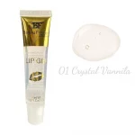 beauty forever london lips 01 crystal vanilla clear moisturizing lip gel clear moisturizing lip gel lip gel pads bf cosmetics 28017980604461 1024x1024@2x