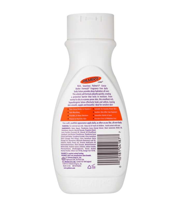 body lotion fragrance free 1 compressed body lotion fragrance free 1 compressed