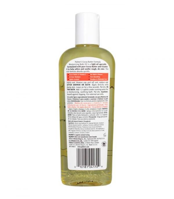 moisturizing body oil 1 compressed 1 moisturizing body oil 1 compressed 1