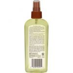 moisturizing hair oil 1 compressed