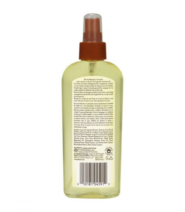 moisturizing hair oil 1 compressed moisturizing hair oil 1 compressed