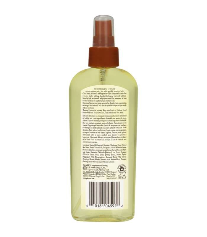 moisturizing hair oil 1 compressed