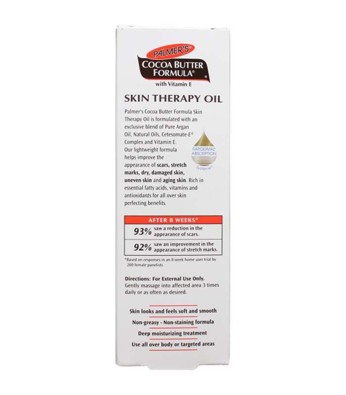 skin therapy oil 1 compressed 1 skin therapy oil 1 compressed 1
